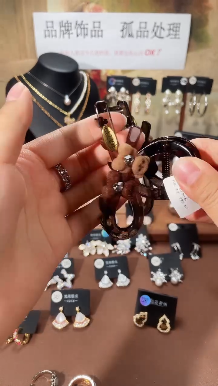 合金925银锆石8249