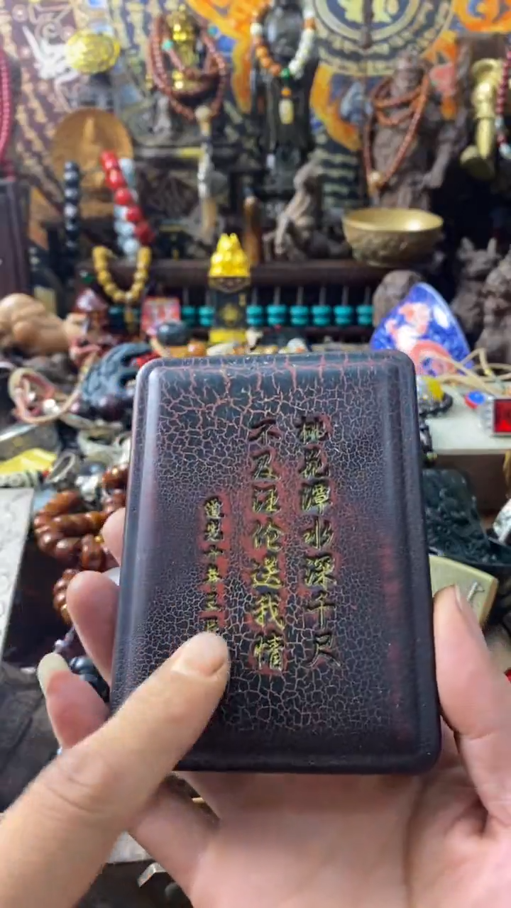 ------主播推荐--------