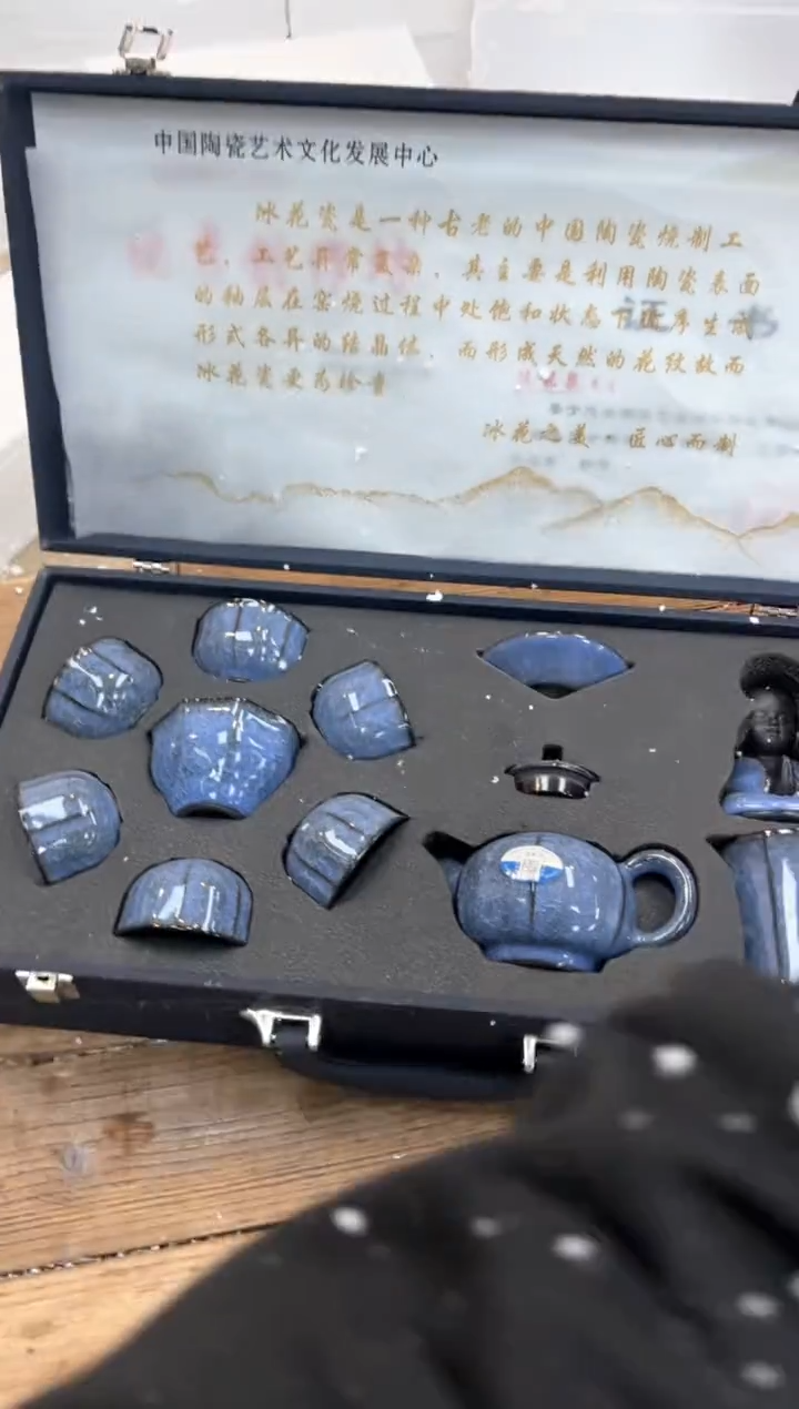 【闪购商品】瓷片乘风茶器商品链接@@