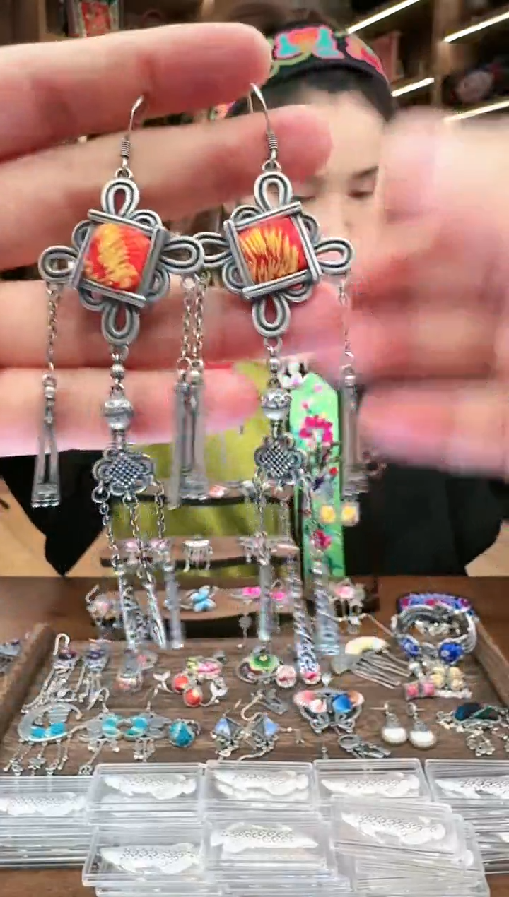 【闪购商品】织绣130黔东南苗族刺绣