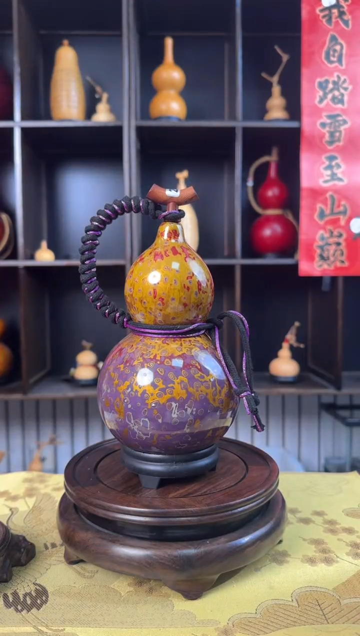 【闪购商品】204-------600ML