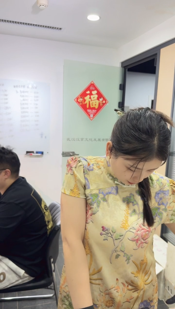 整刀百张连号 黄金甲 银行保真 01无4