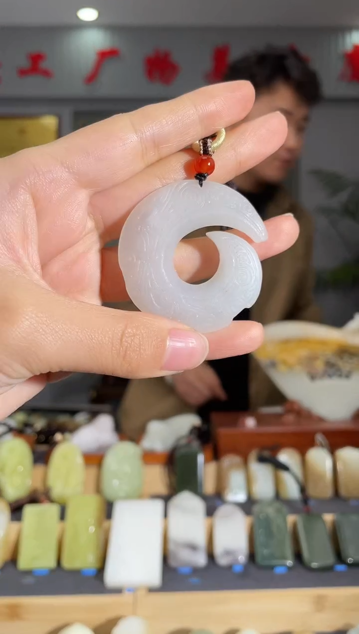 【闪购商品】和田玉颈饰未镶嵌拍一发一 多样性发货