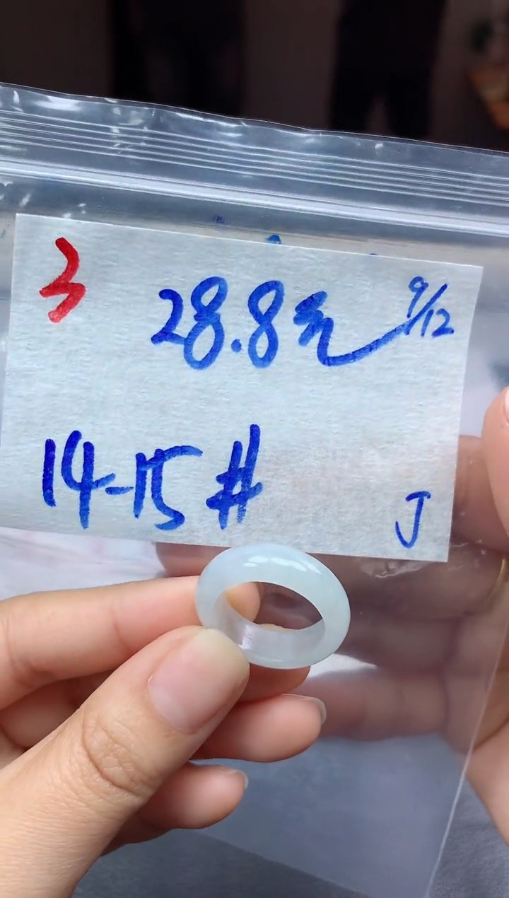 未镶嵌定制翡翠3毛货需精细抛光挂件多样性拍一发一