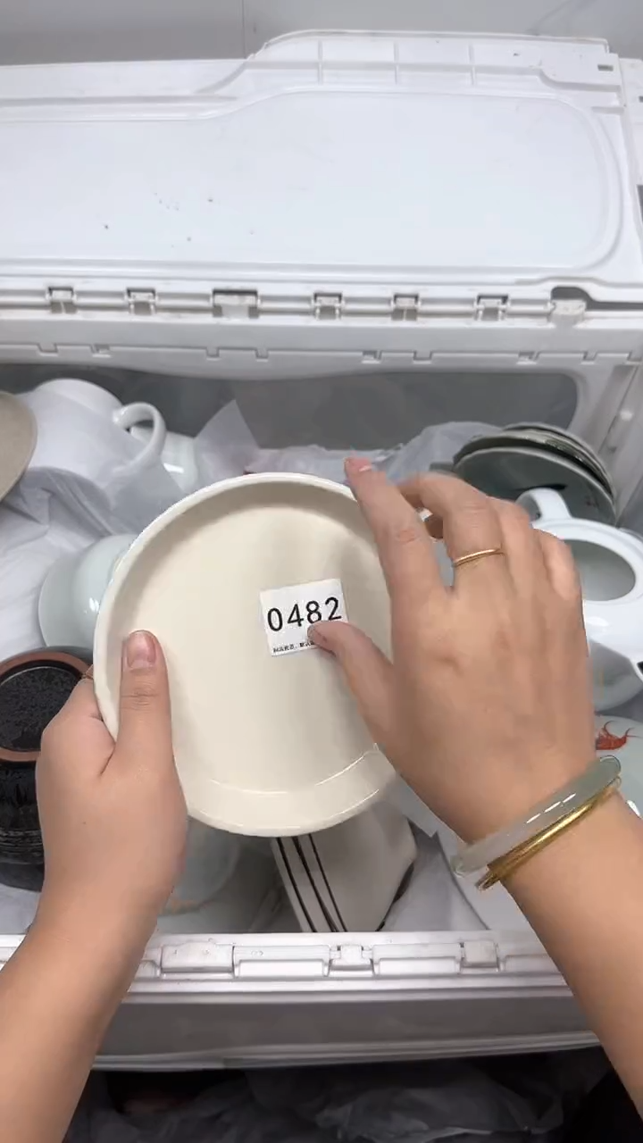 【闪购商品】482回流瓷器默认微瑕，18.8包邮