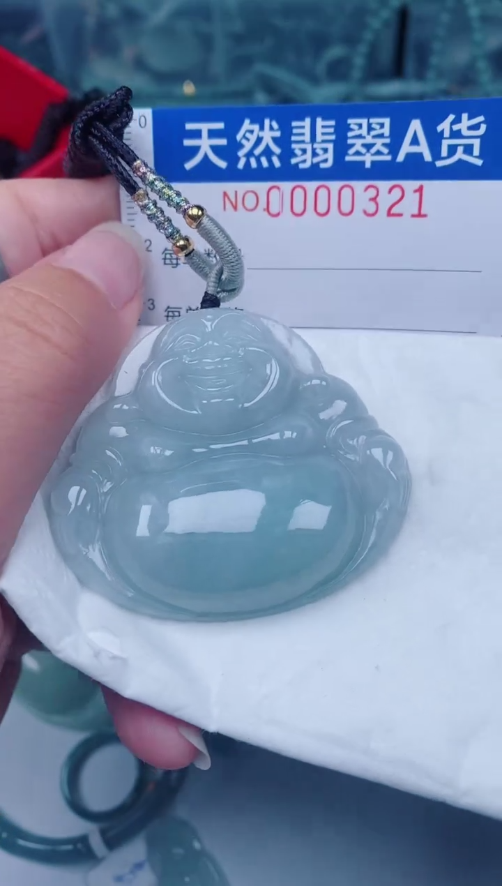 颈饰未镶嵌翡翠00000321