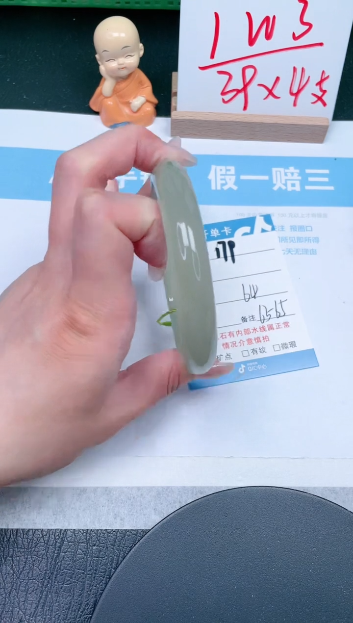 【闪购商品】石英质玉手镯未镶嵌179-64