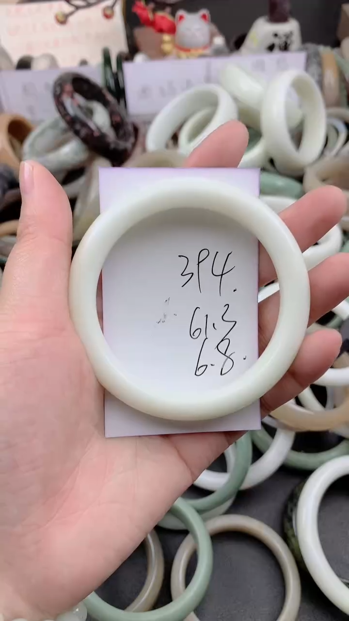 未镶嵌手镯石英质玉394