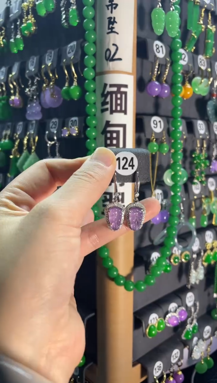 【闪购商品】翡翠颈饰银S925镶嵌124...