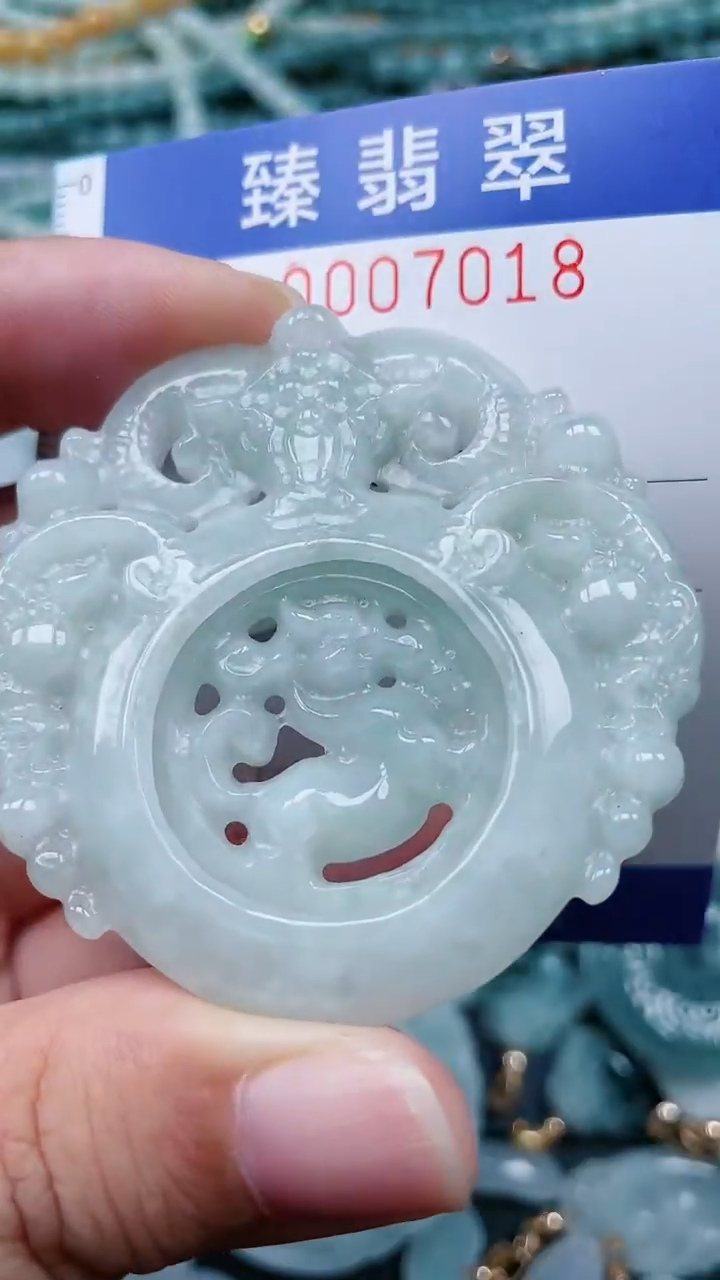 颈饰未镶嵌翡翠.0007018