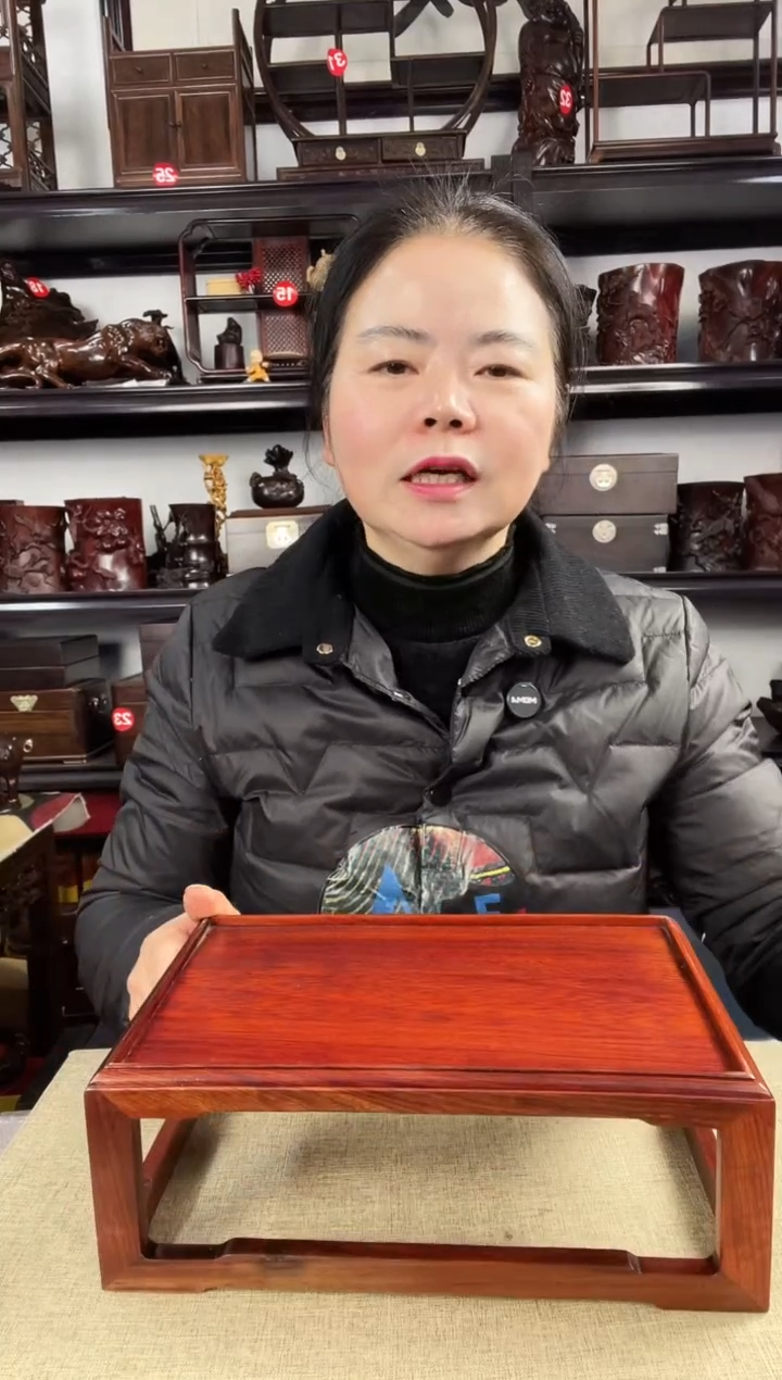 木伤****雄751瑕疵老李红木工艺品