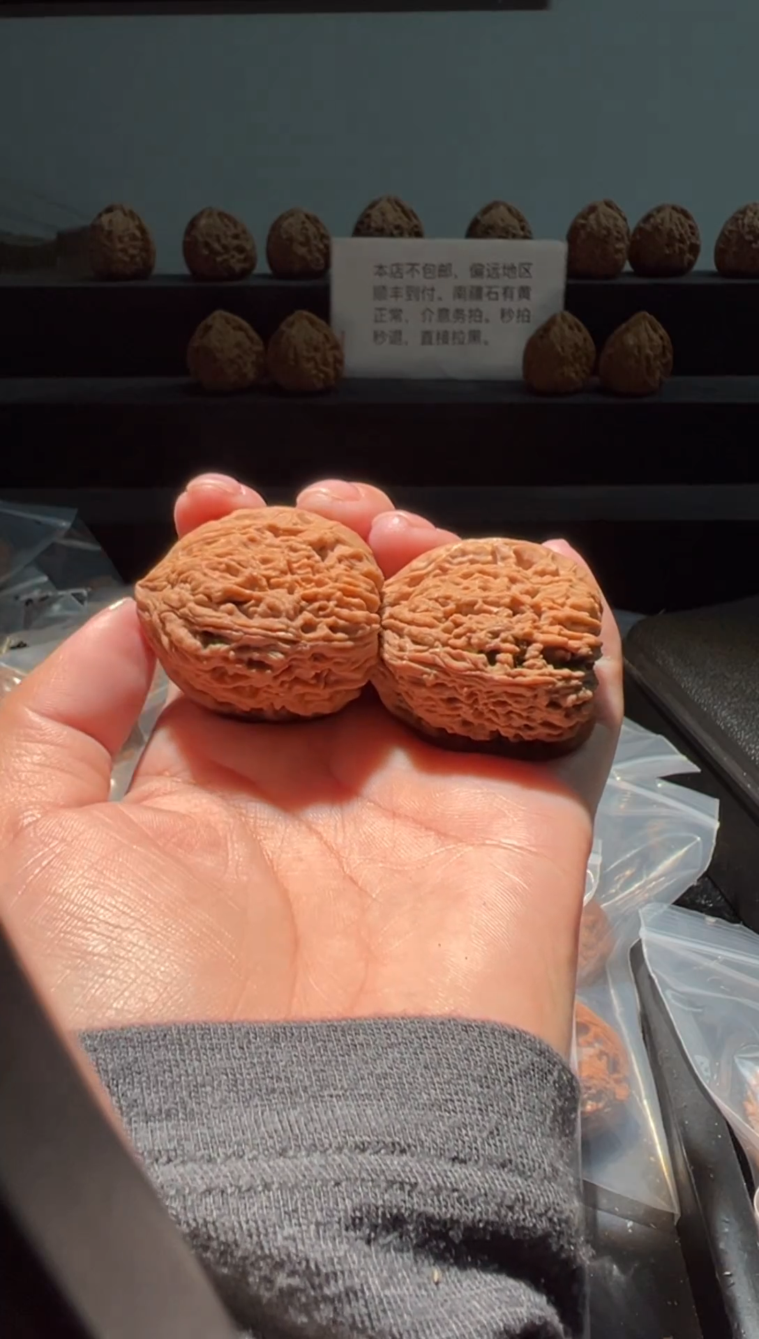 吊坠文玩核桃聊*聊88福利对南疆石