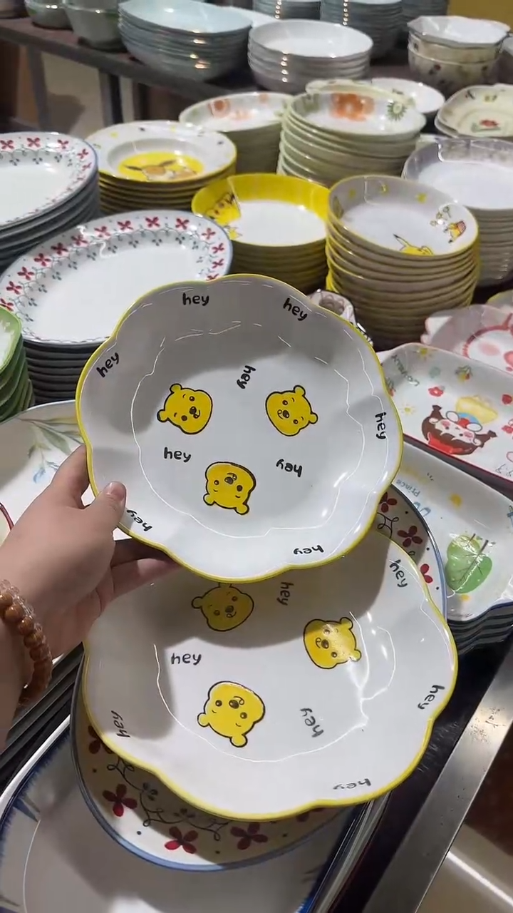 瓷20包邮微瑕链接