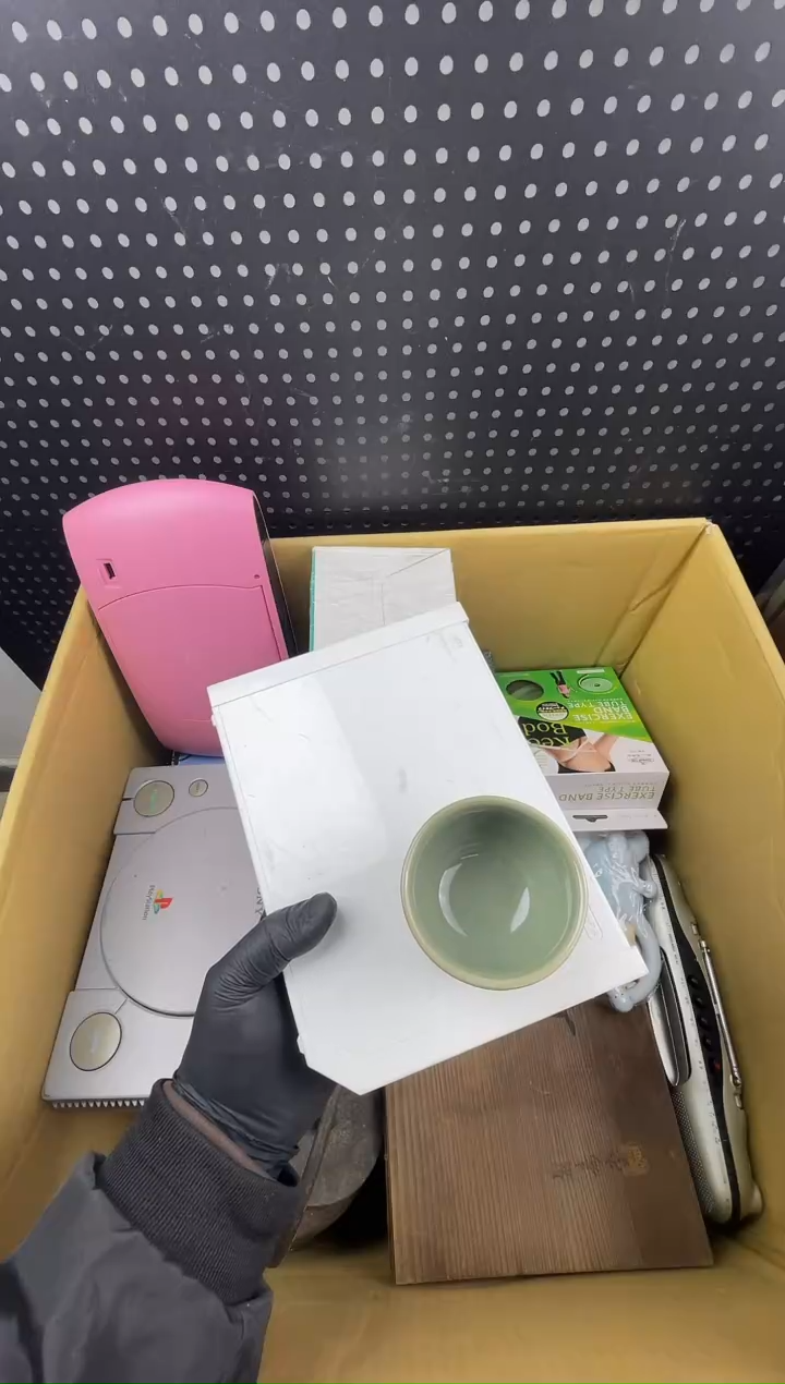 银* 小懂中古百货2号店