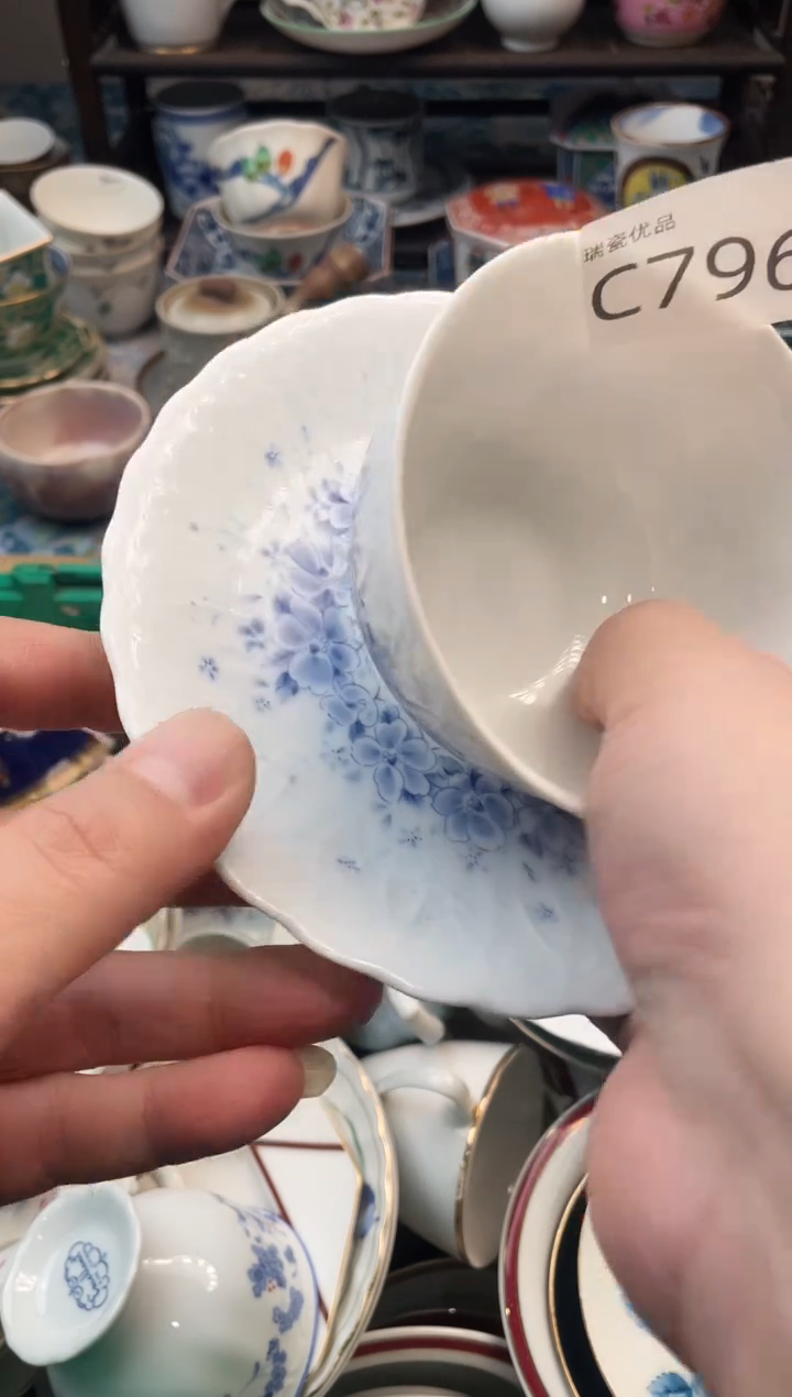 p****n瓷甄选瓷器18包邮C796