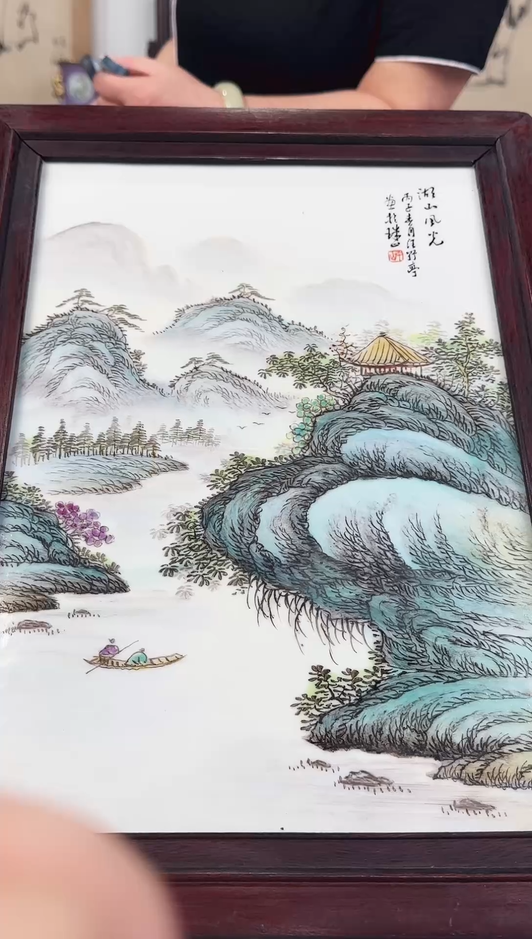 其他陶瓷/高端/手工手绘8.3/A11