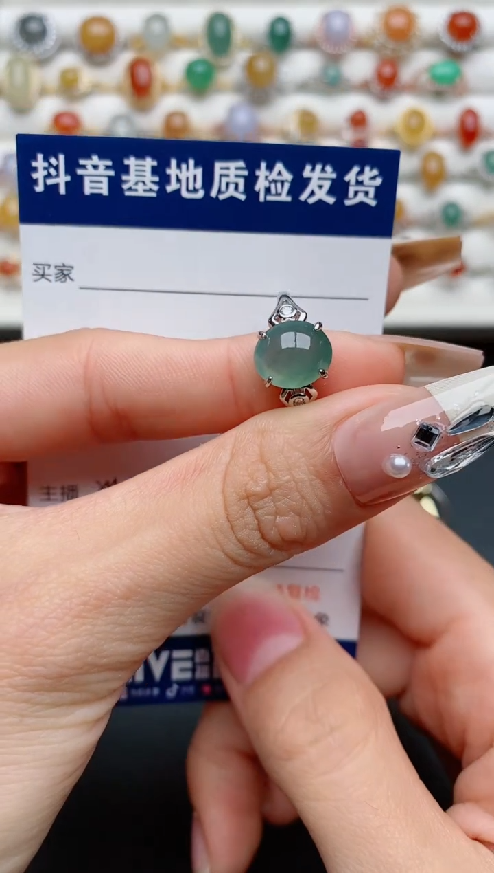 【闪购商品】翡翠戒指银S925镶嵌..........