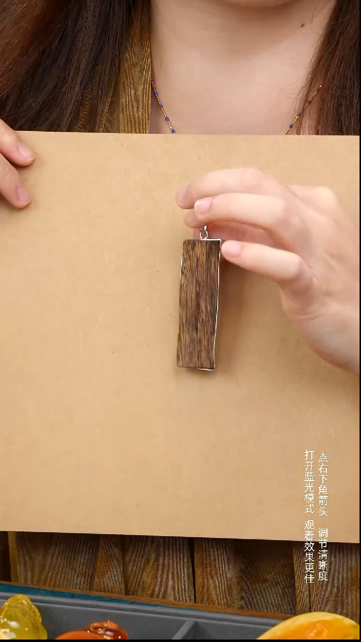 沉香吊坠?***?8.6g