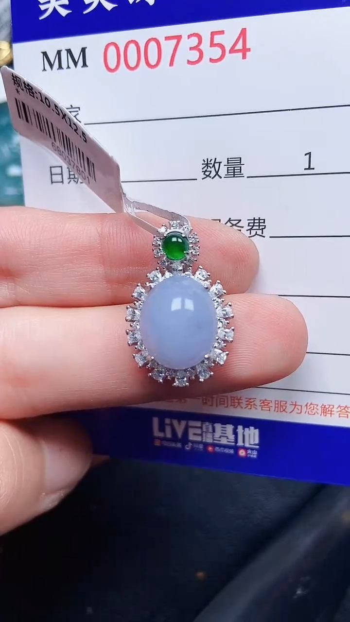 颈饰银S925镶嵌翡翠7354