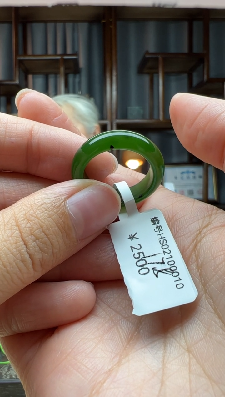 【闪购商品】和田玉颈饰未镶嵌戒圈 内径 17.8