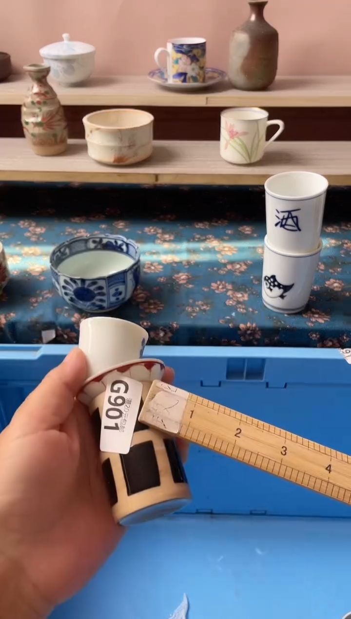 瓷片火*耳瓷器瓷器G901