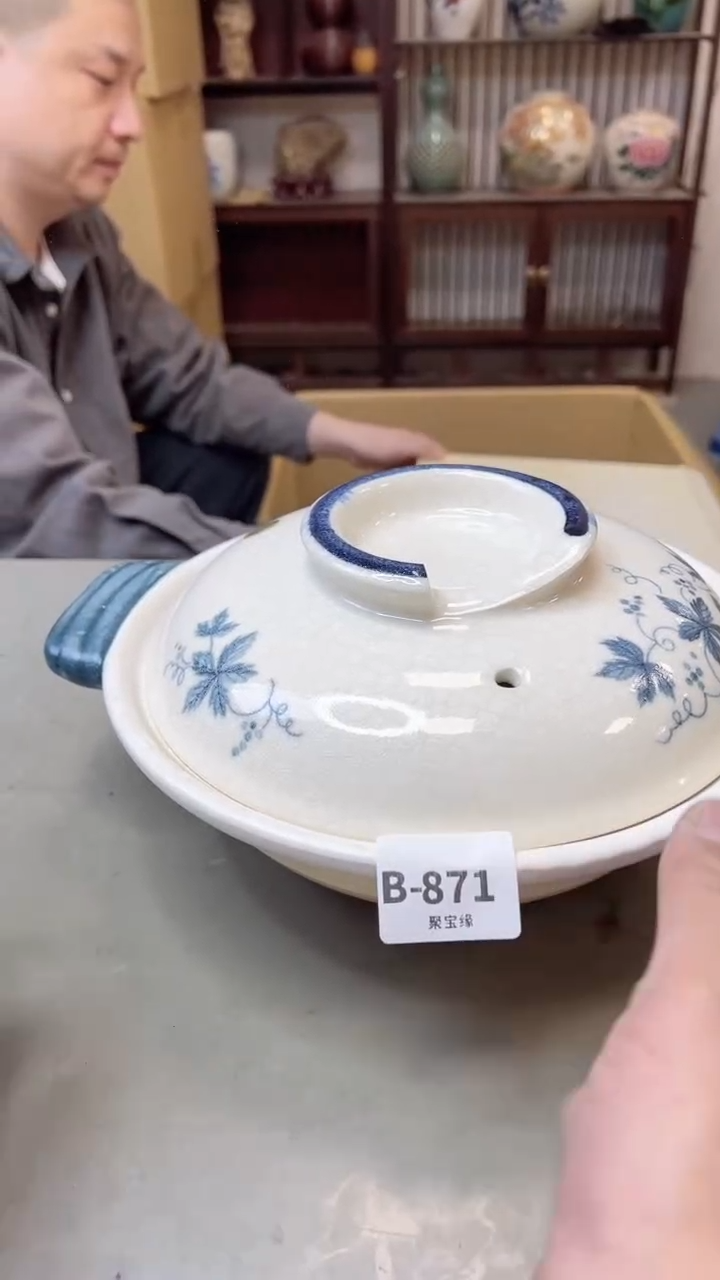 瓷片871聚宝缘精选二号店