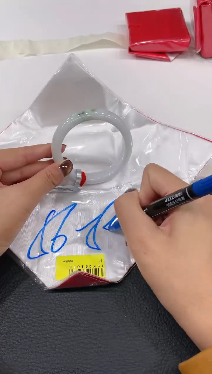 【闪购商品】翡翠手镯未镶嵌手镯