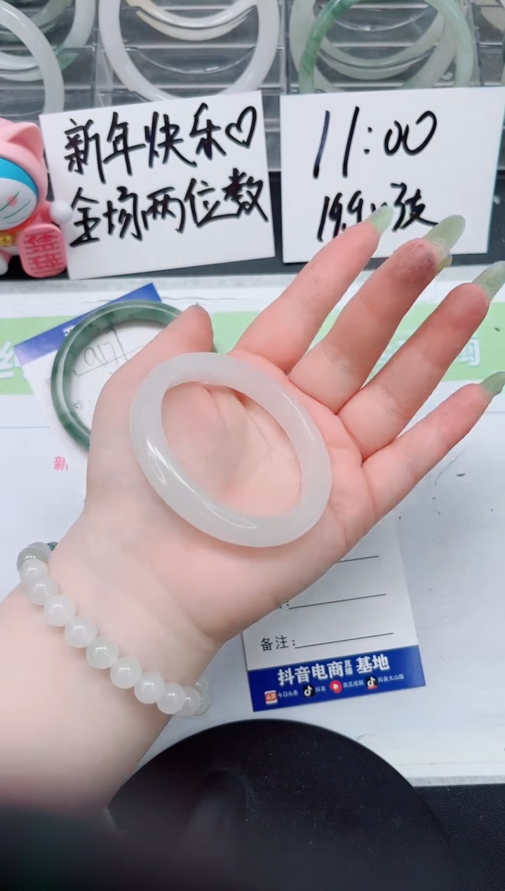 【闪购商品】石英质玉手镯合金a178