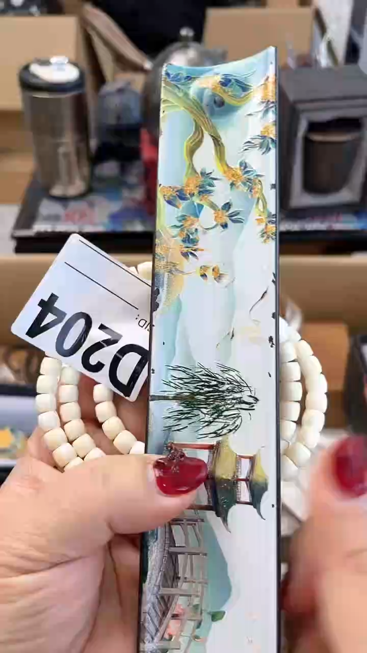 【闪购商品】瓷片D204炎美杂货铺质量保证