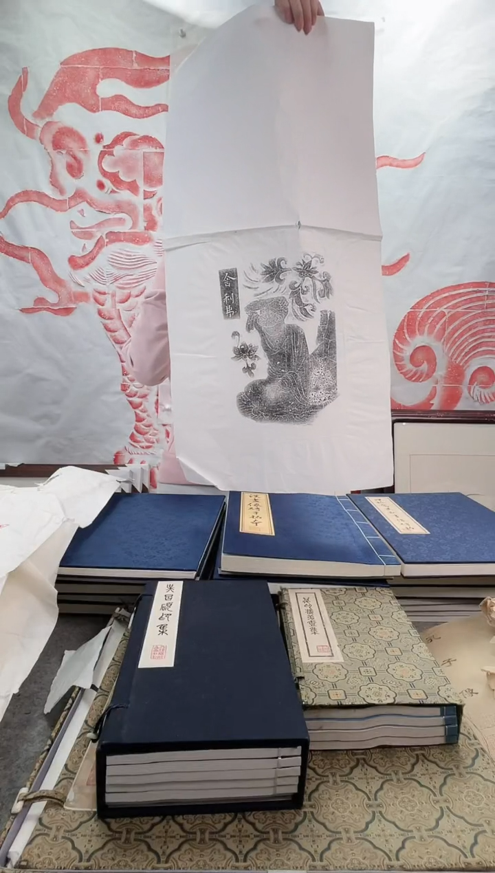 昌化石印石拓片11111111