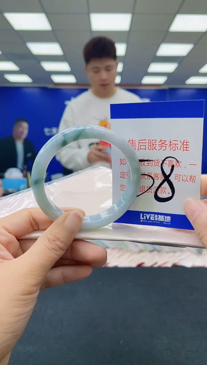 未镶嵌手镯翡翠AAAAAAAAAA