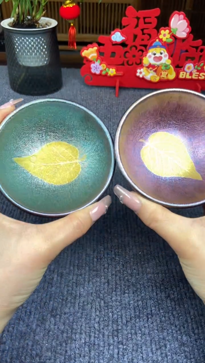 【闪购商品】@@@@88888888截图为准