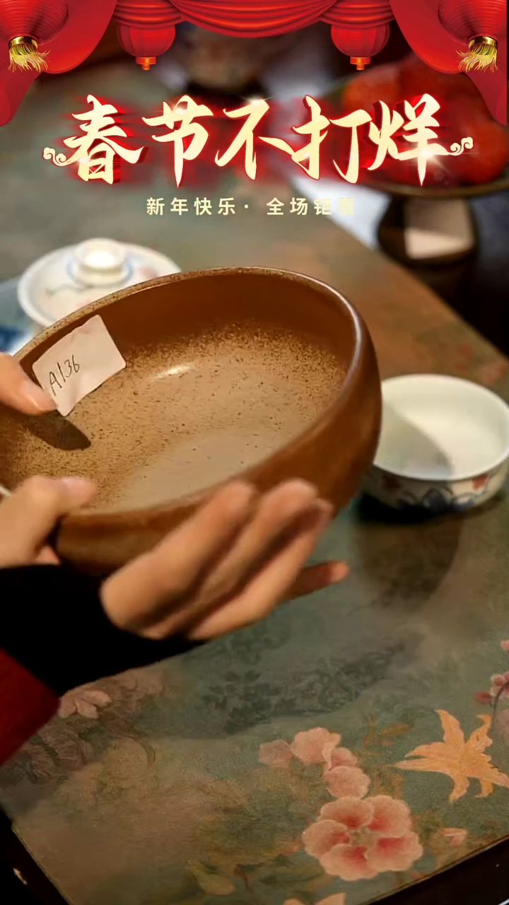 【闪购商品】山居秋暝手工手作@@A136