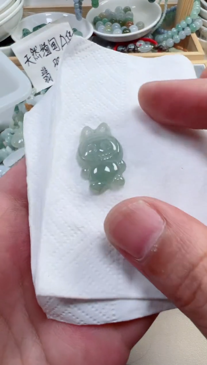 裸石翡翠1025号链接，A货翡翠
