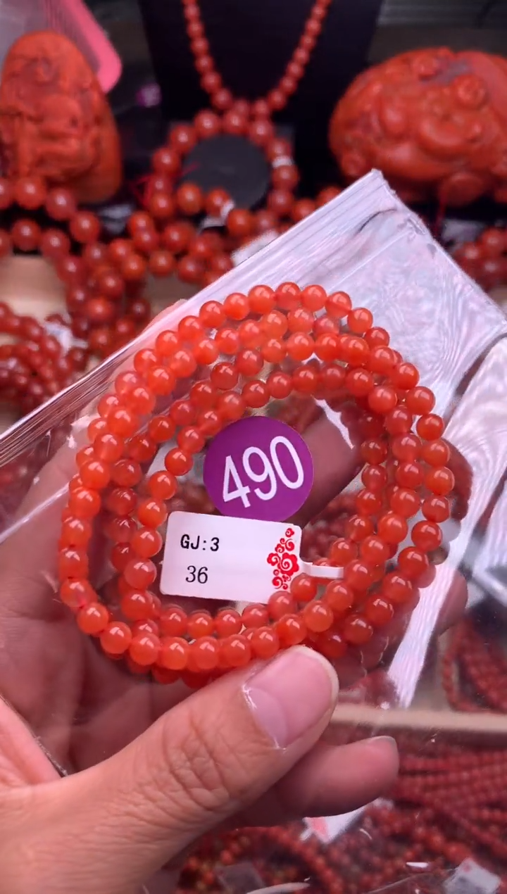【闪购商品】南红玛瑙珠宝奇石未镶嵌490-5