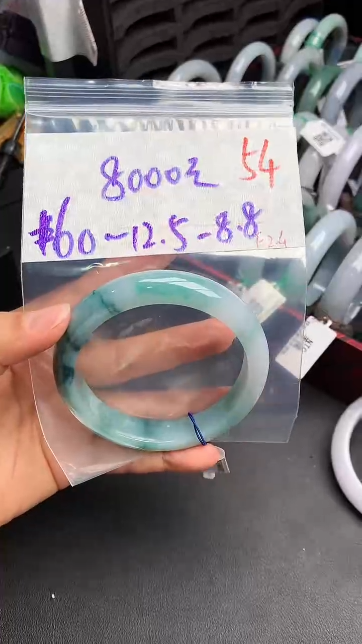 【闪购商品】定制翡翠未镶嵌毛货需精细抛光+多样性发货拍一发一