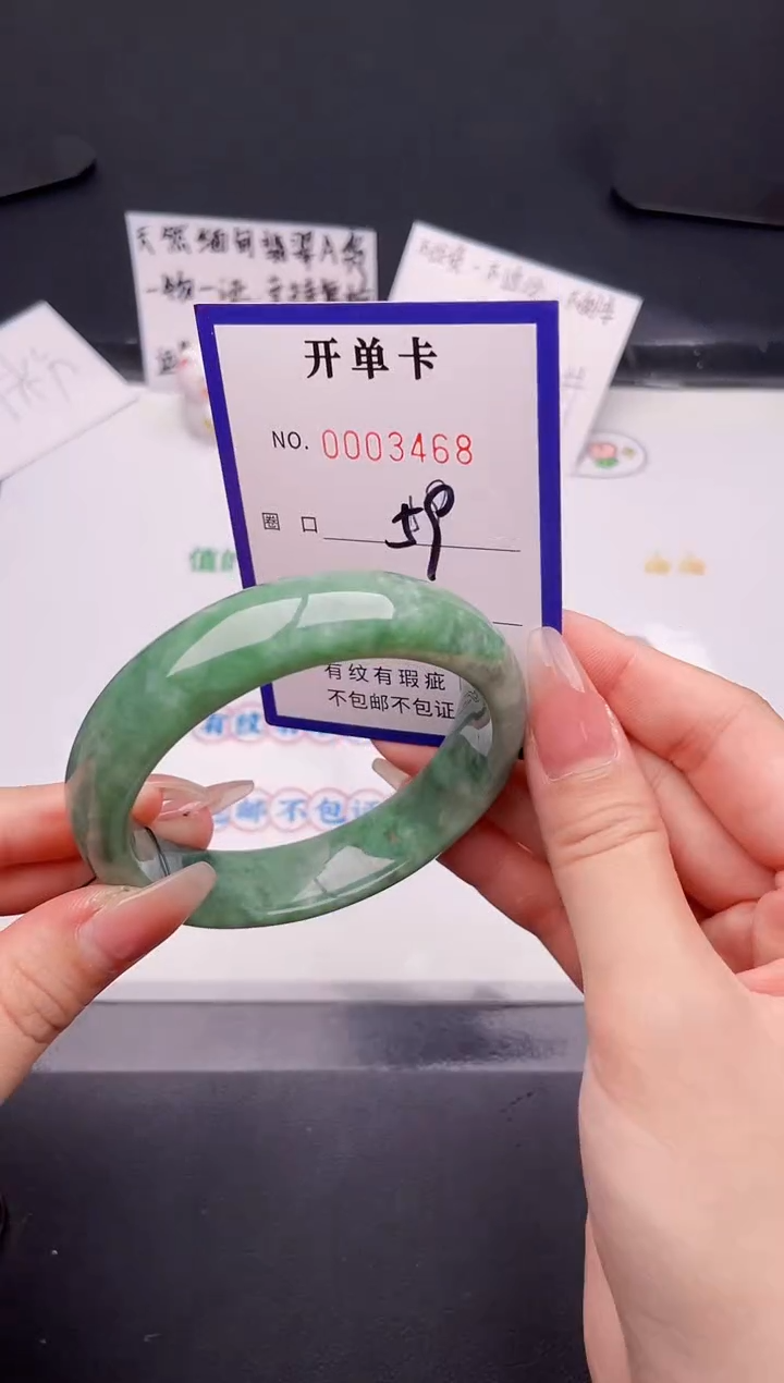 未镶嵌手镯翡翠翡翠手镯未镶嵌