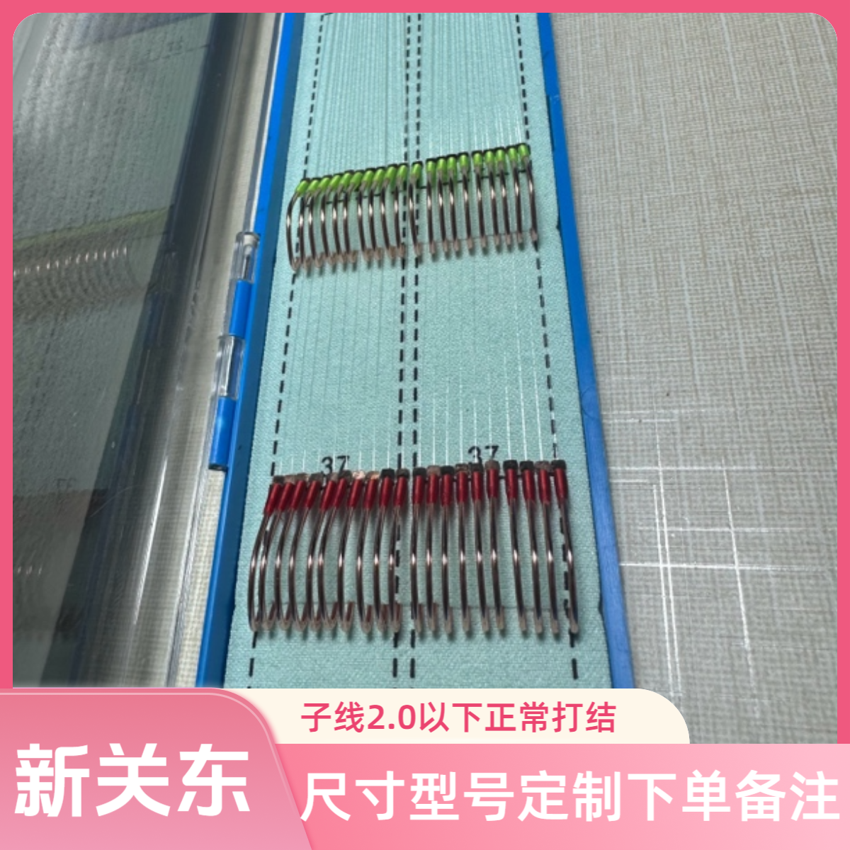 新关东鱼钩黑坑双钩子线鲤鱼青草花白鲢无刺超硬鱼钩加固私人订制