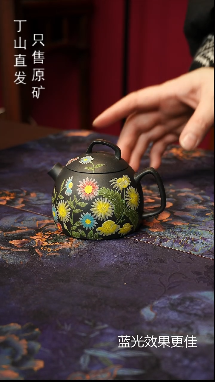 茶壶紫砂清版本宜兴原矿紫砂泥源头直发系列