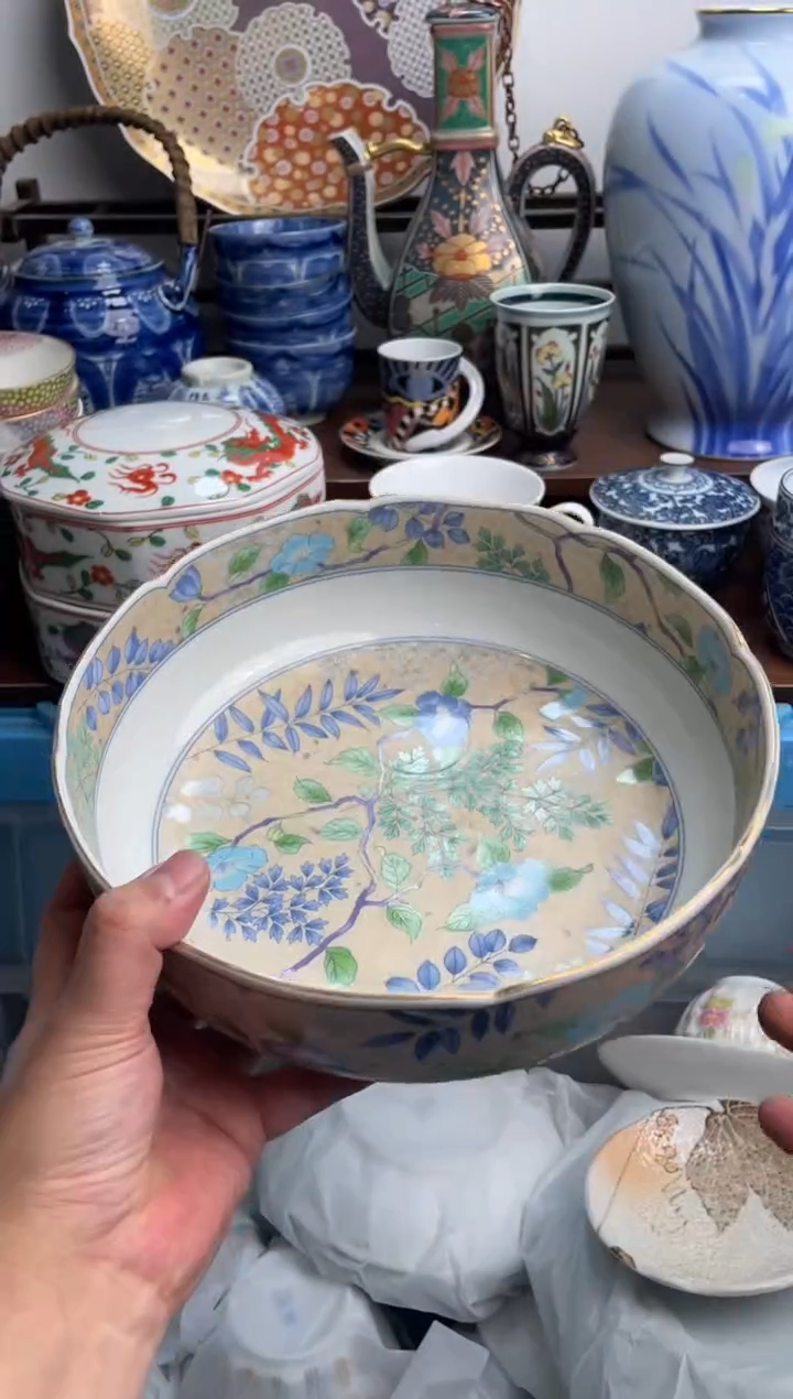 【闪购商品】瓷片1-U满20包邮-48h凑单