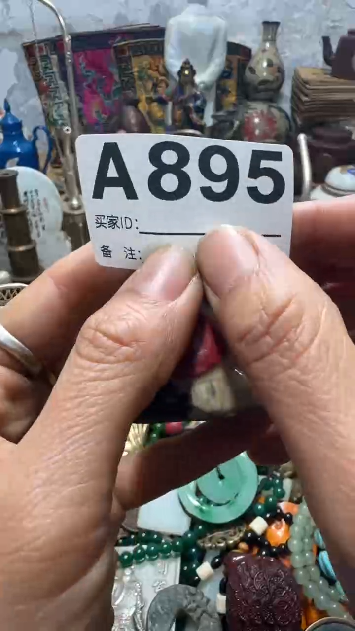 开*石闪购0818乐彤专属链接