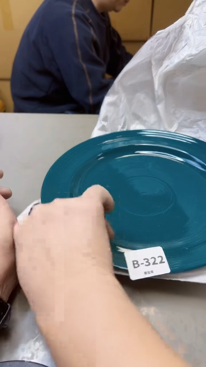 【闪购商品】瓷片322聚宝缘精选二号店