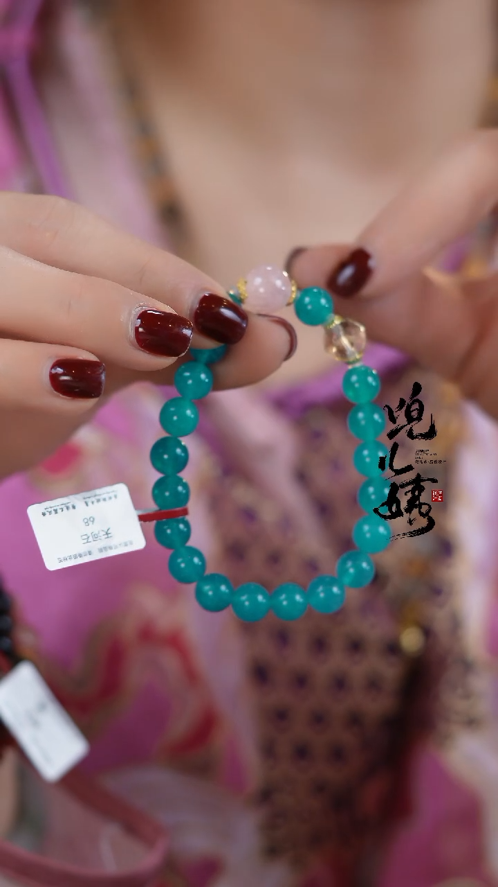 【闪购商品】天河石手串未镶嵌DIY多样性发一