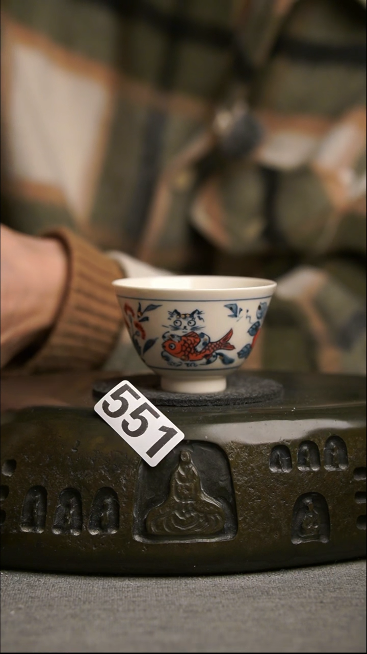 551景德镇陶瓷茶器系列