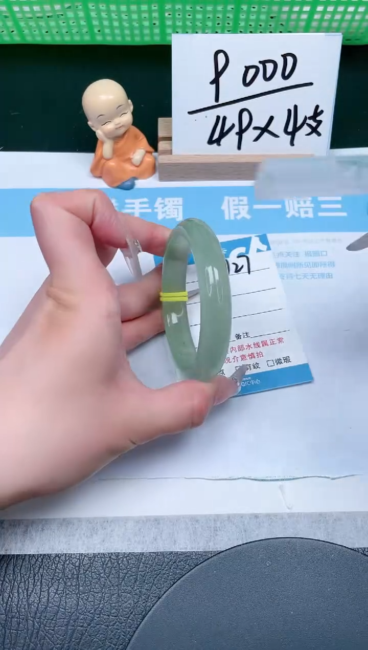 【闪购商品】石英质玉手镯未镶嵌127-56.3