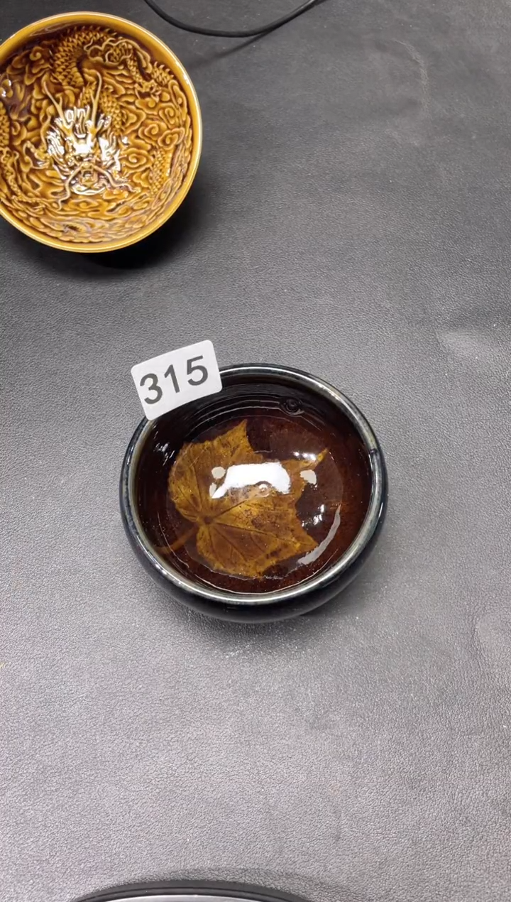 【闪购商品】茶盏315             