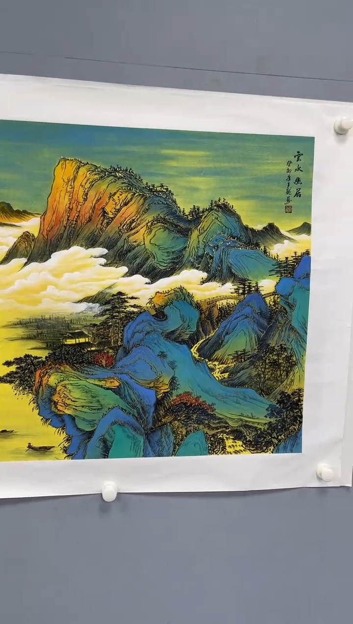 国画田弟甄选王龙国画作品闪购-8-荣宝斋原作