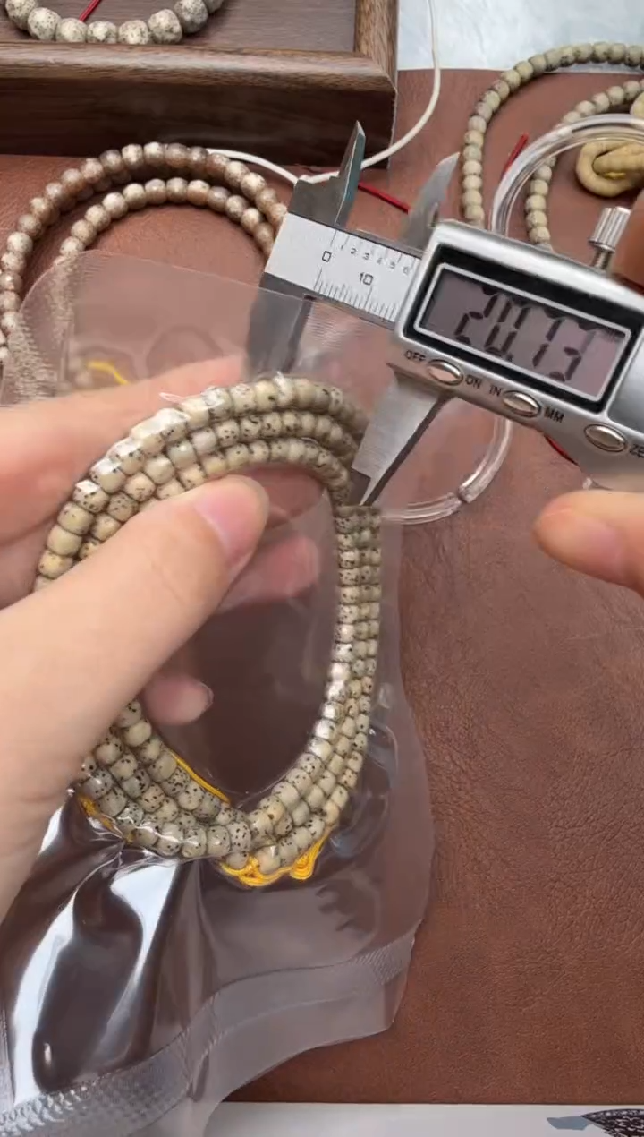 吊坠星月菩提q019