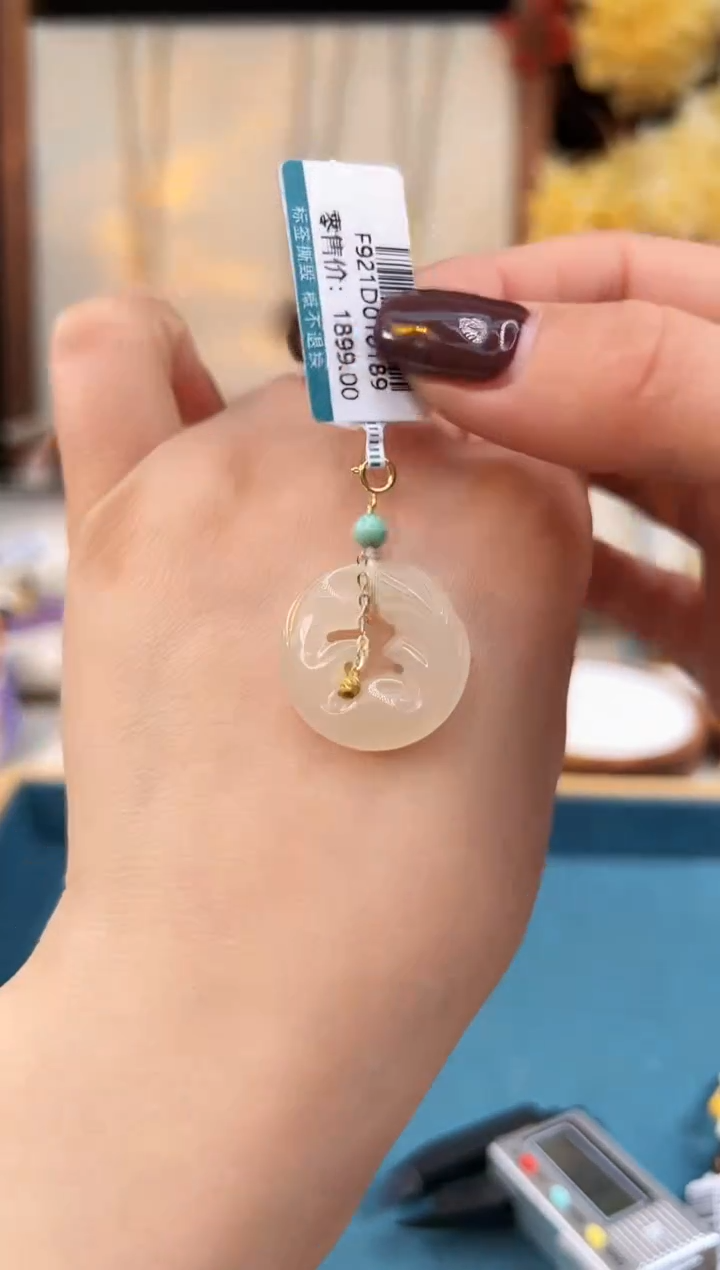 【闪购商品】和田玉吊坠未镶嵌@@F921D016189