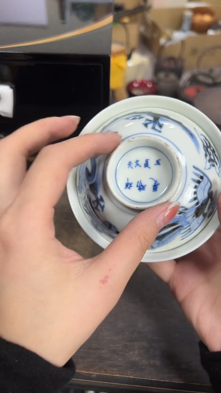 小甜甜直播间好精彩呀